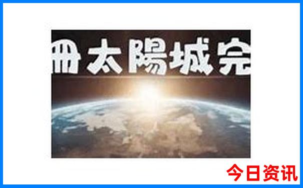 去哪里找暑假工比较好