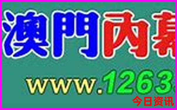 暑假家庭出游去哪儿玩