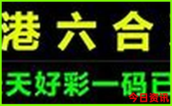 北京最灵验的寺庙排名