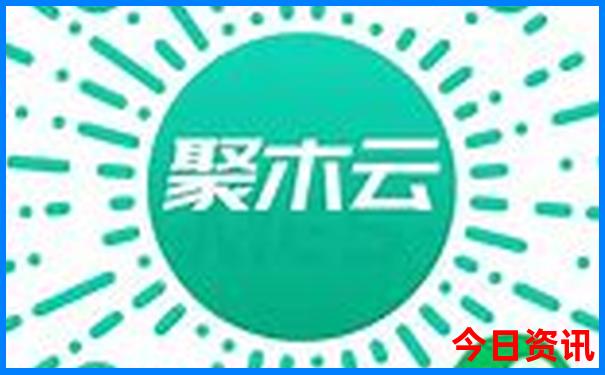 夏天最合适去哪旅游