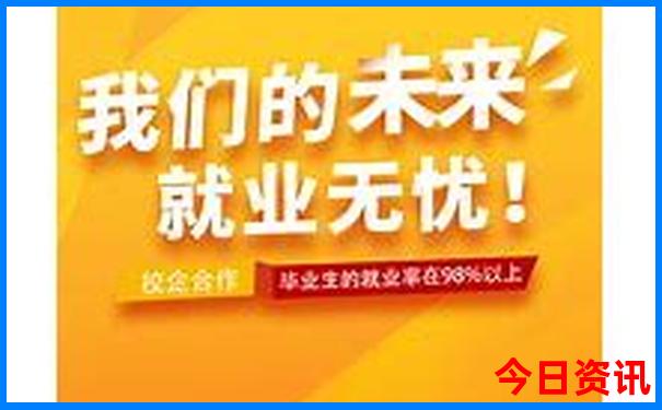 欧洲西部著名的旅游景点有哪些
